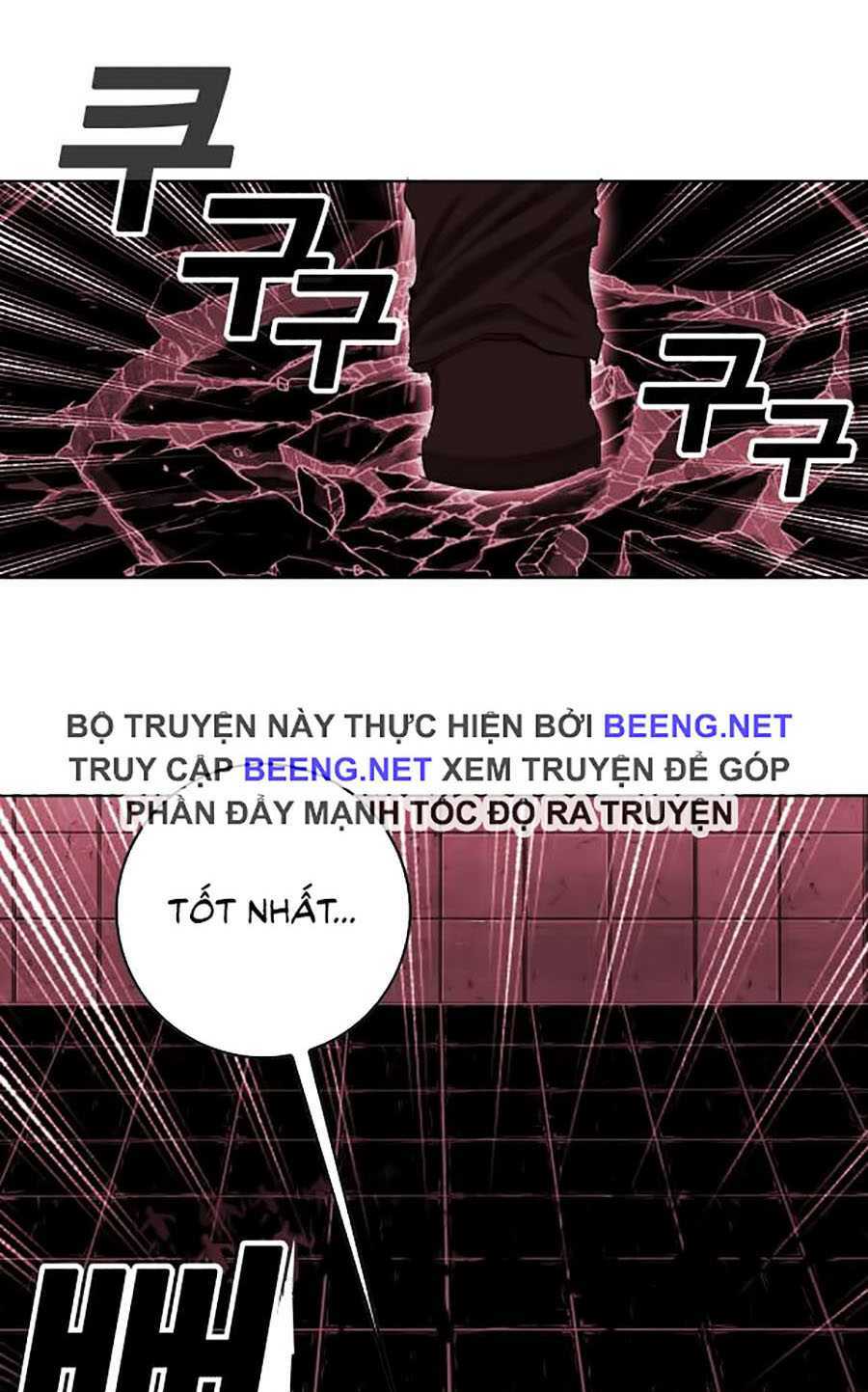 Hard Core Leveling Warrior Ss2: Chapter 63