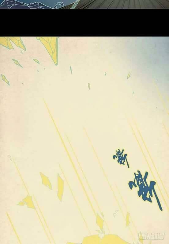 Mộ Vũ Hướng Vân: Chapter 2