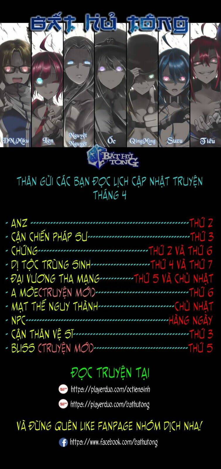 Ta Không Phải Là Npc: Chapter 104