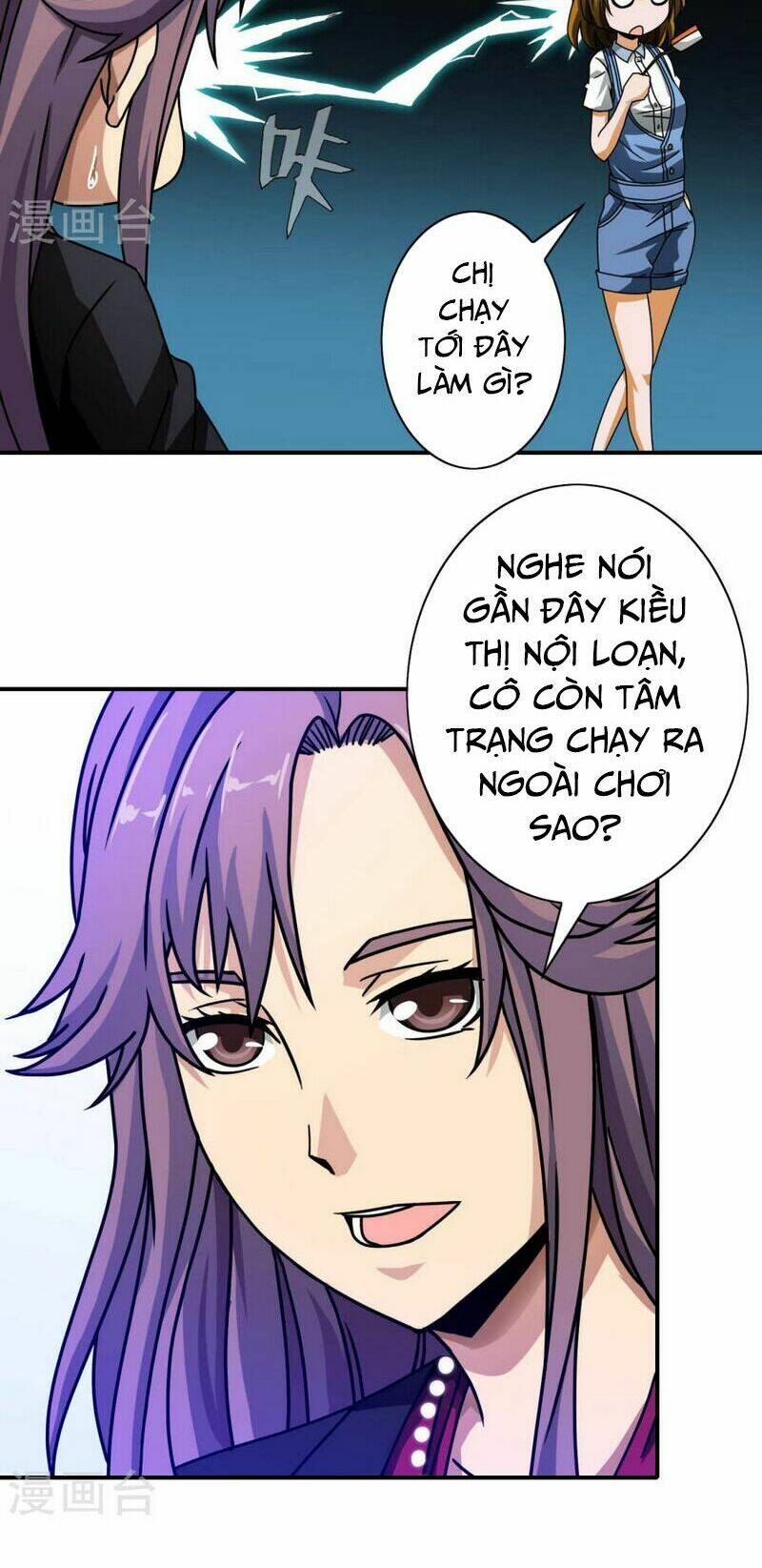 Hộ Hoa Cao Thủ Tại Đô Thị: Chapter 42