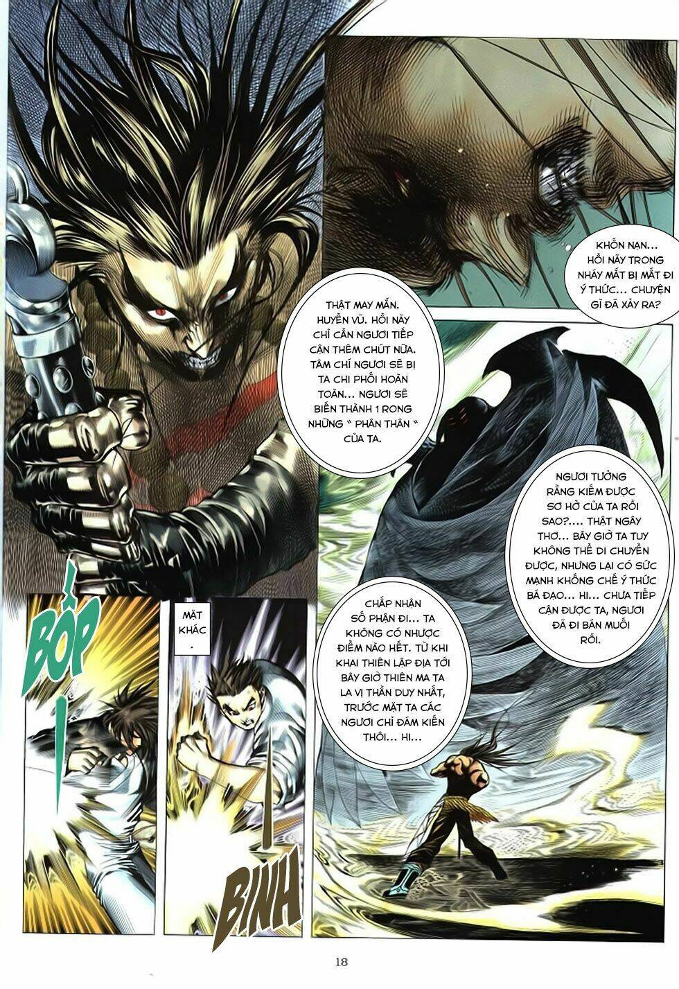 Chiến Thần Ký: Chapter 36