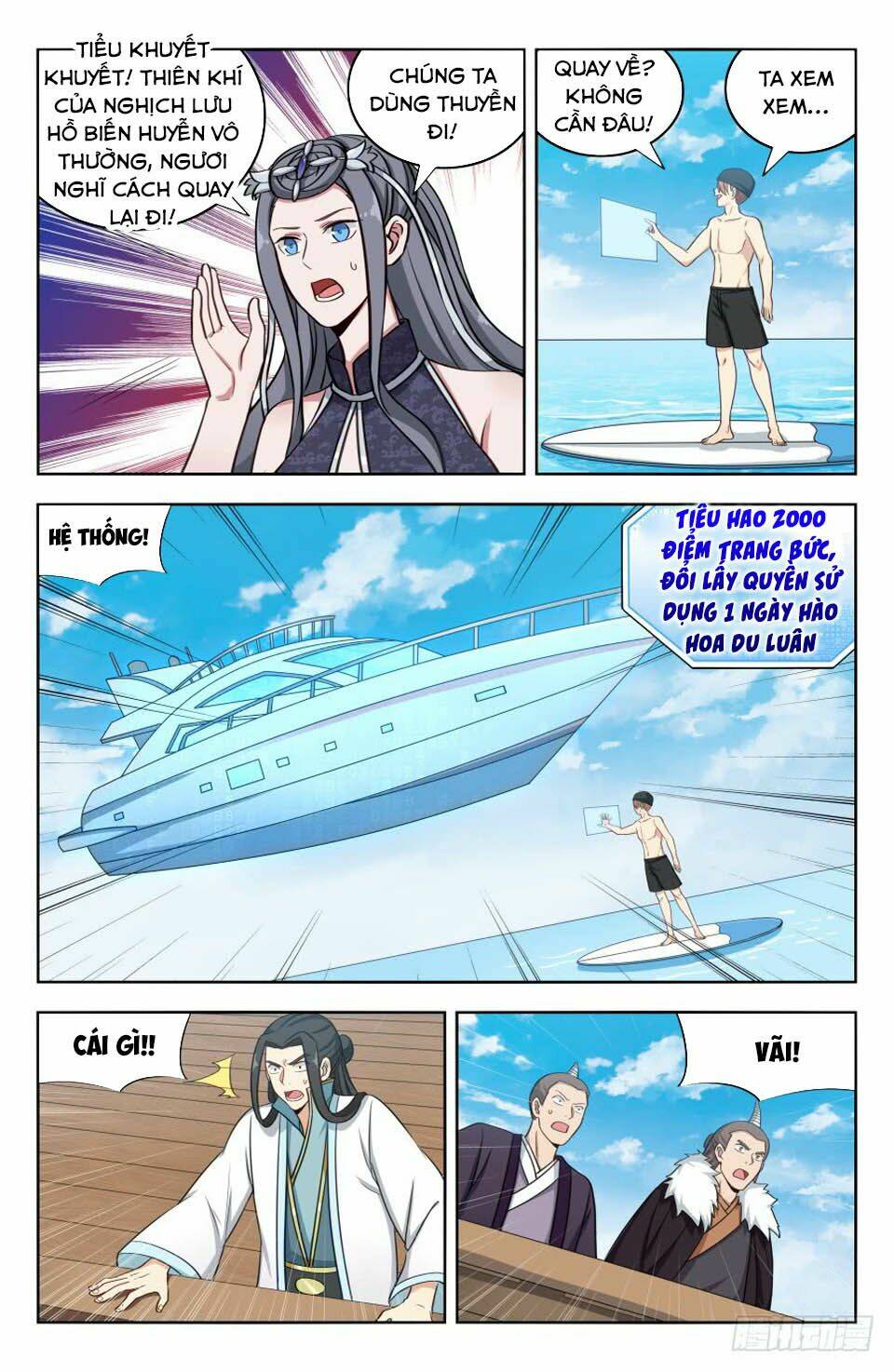 Tối Cường Phản Sáo Lộ Hệ Thống: Chapter 197