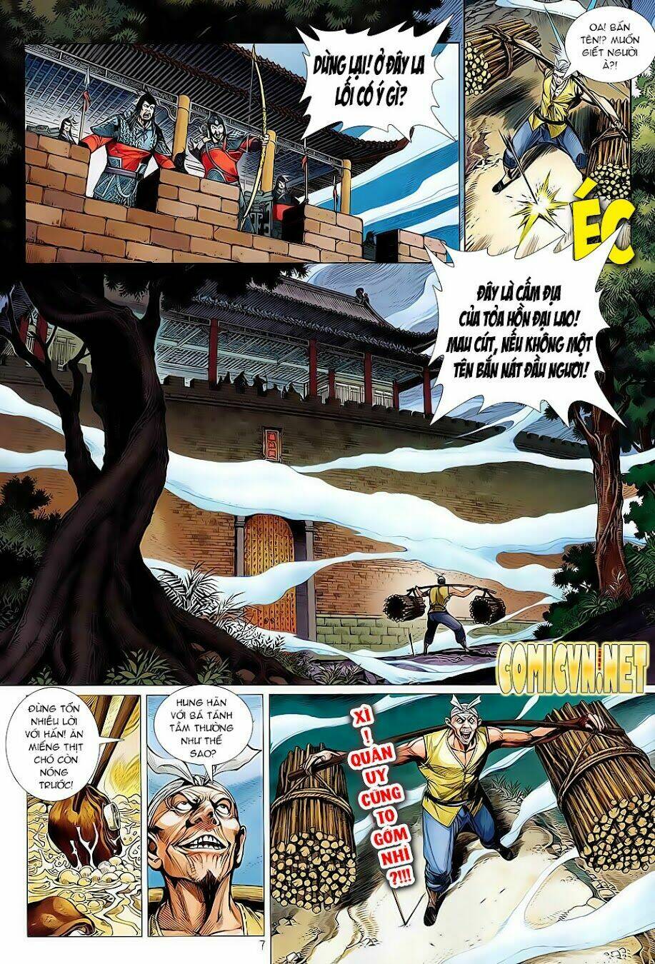 Thiết Tướng Tung Hoành: Chapter 1