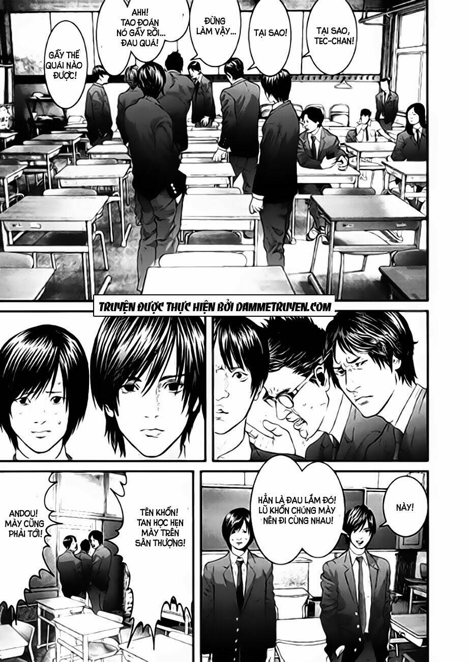 Inu Yashiki: Chapter 16