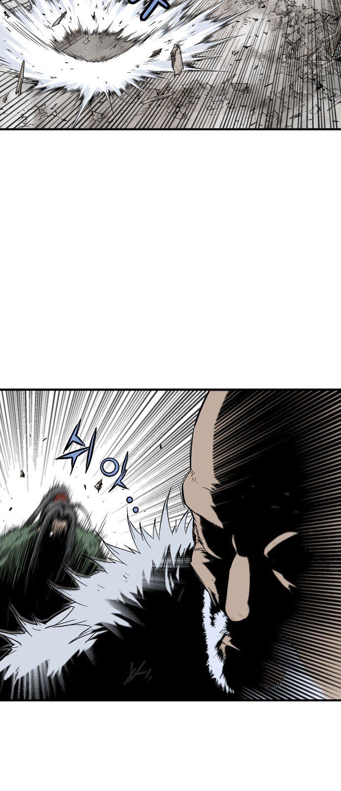 Cao Thủ 2: Chapter 95