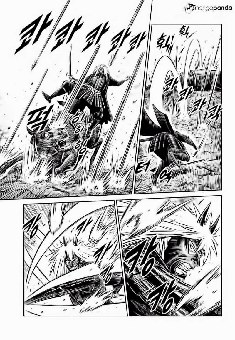 Mercenary Maruhan: Chapter 60