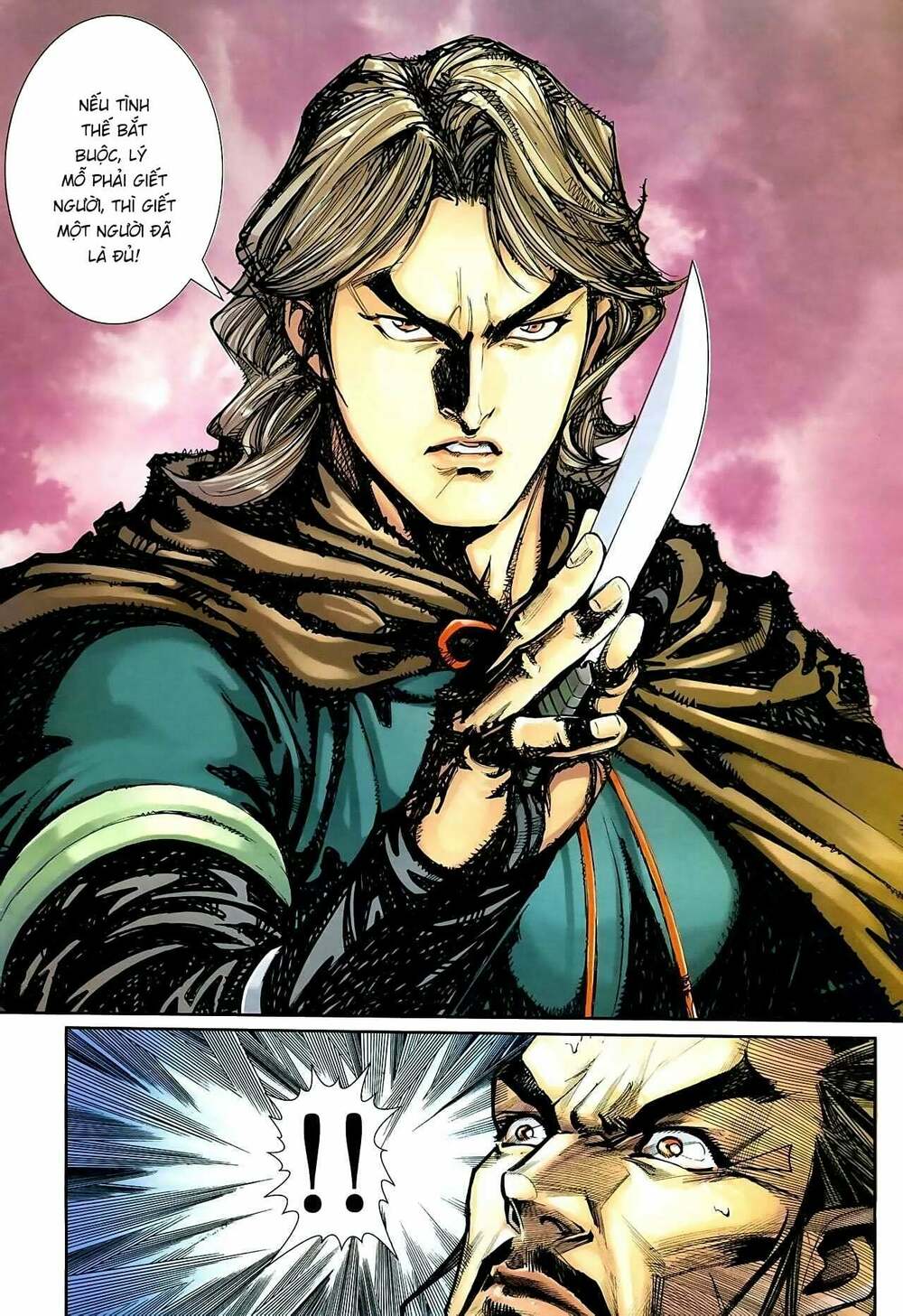 Cổ Long Thiếu Hiệp Truyện: Chapter 3