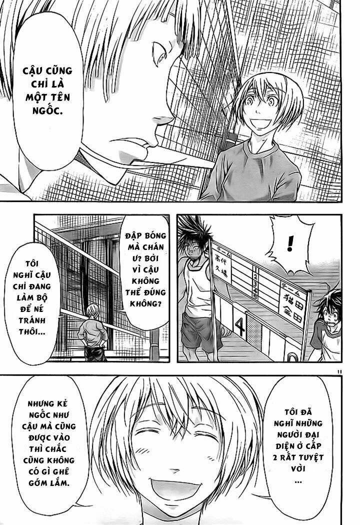 Harigane Service: Chapter 8