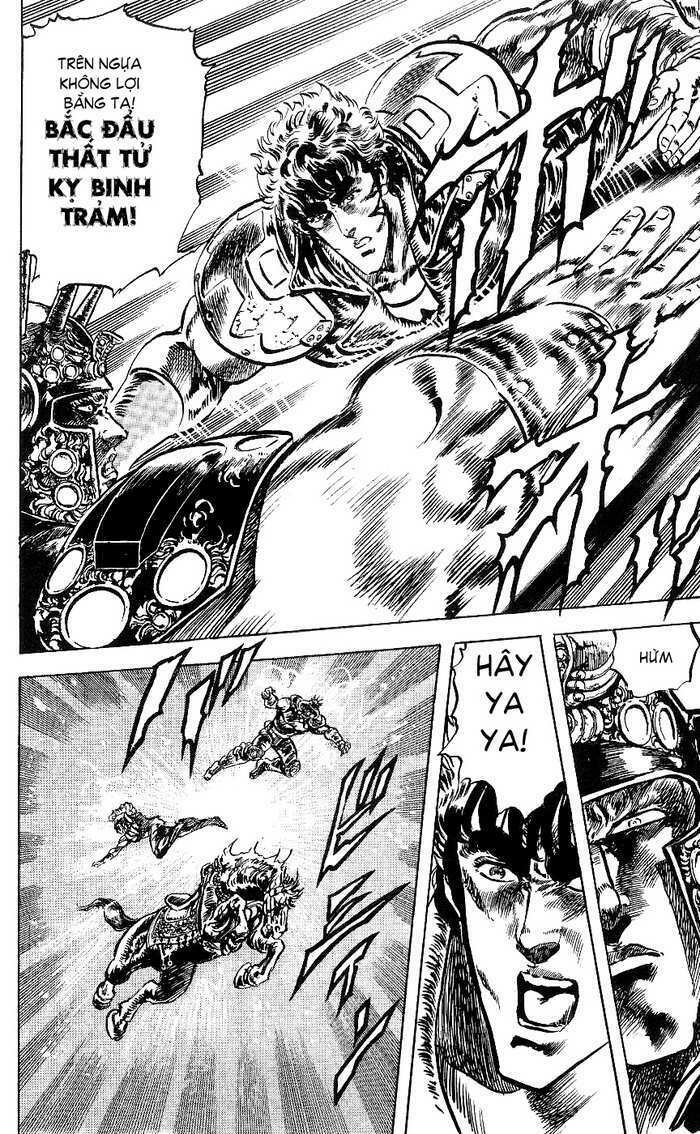 Bắc Đẩu Thần Quyền: Chapter 67