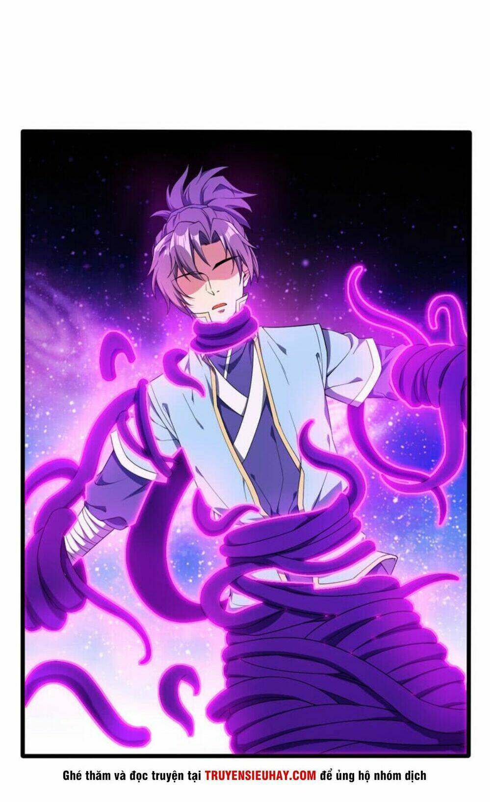 Yêu Giả Vi Vương: Chapter 42