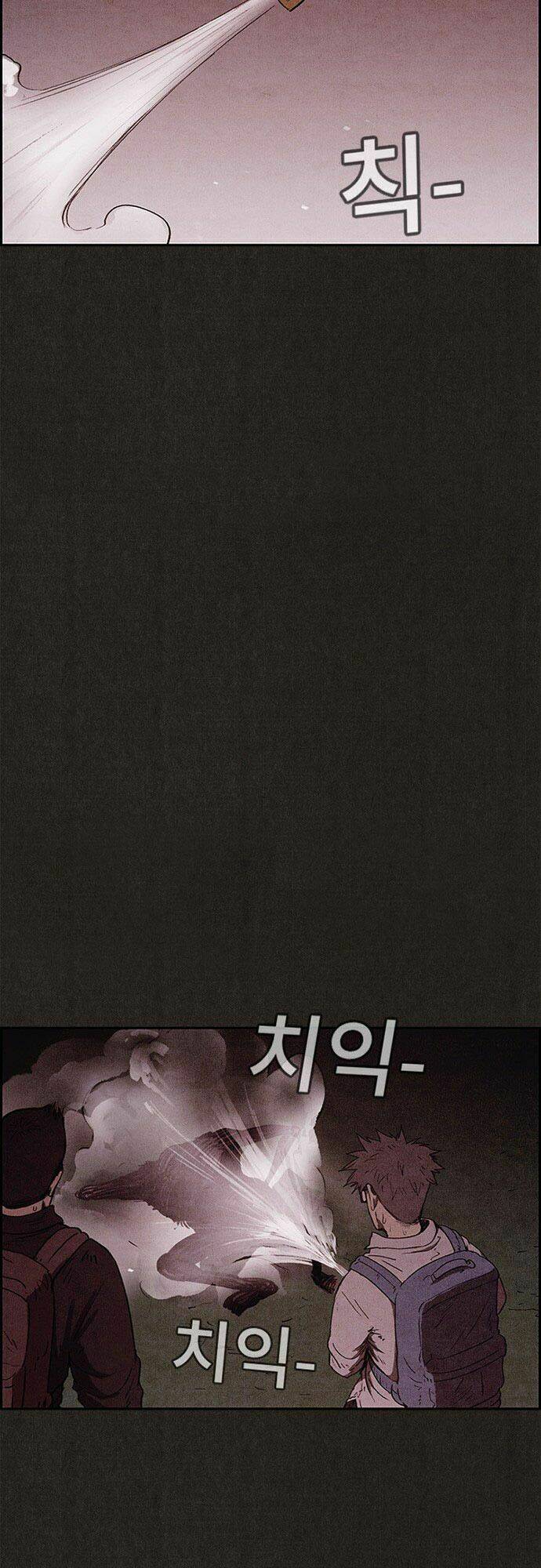 Quái Vật Tại Chung Cư Xanh: Chapter 74