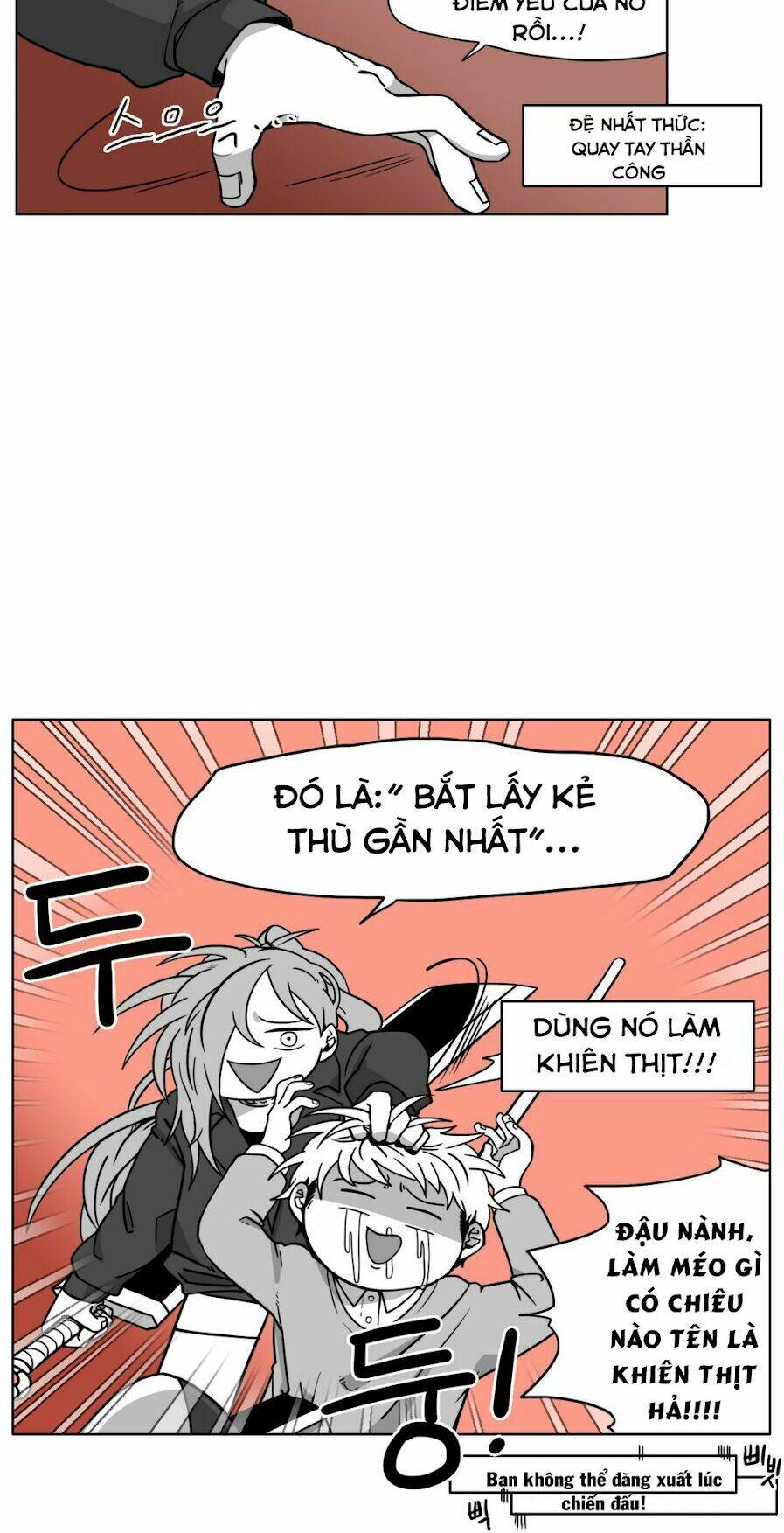 Rpg: Chapter 7