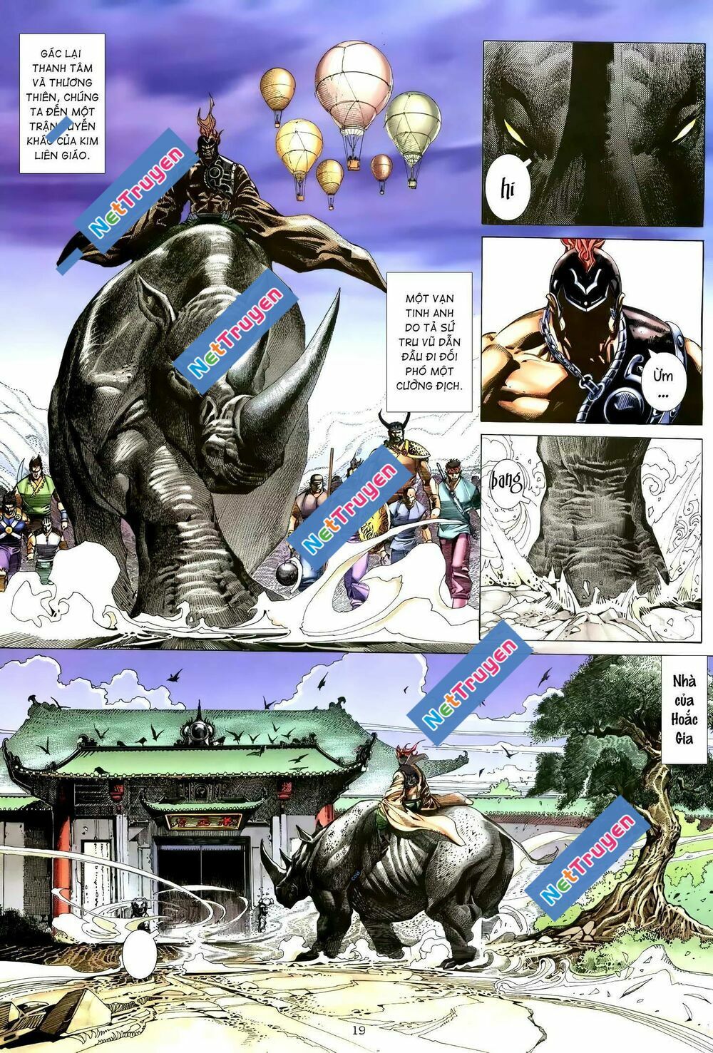 Thiên Sát Cuồng Đao: Chapter 116