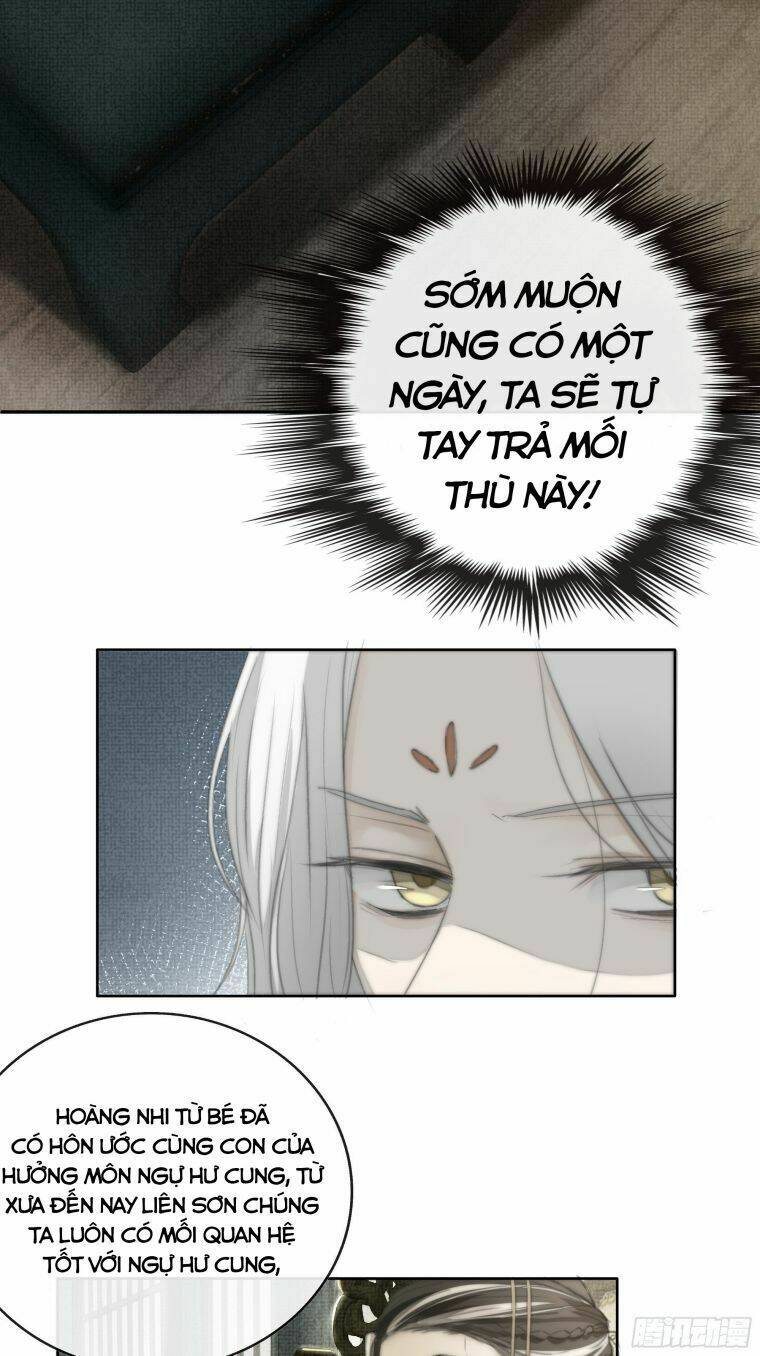 Nguyệt Trụy Trọng Minh: Chapter 2