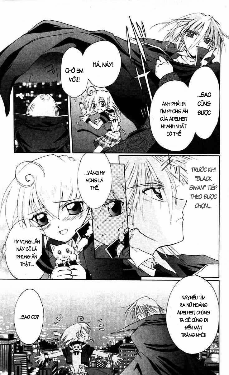 Record of Fallen Vampire: Chapter 2