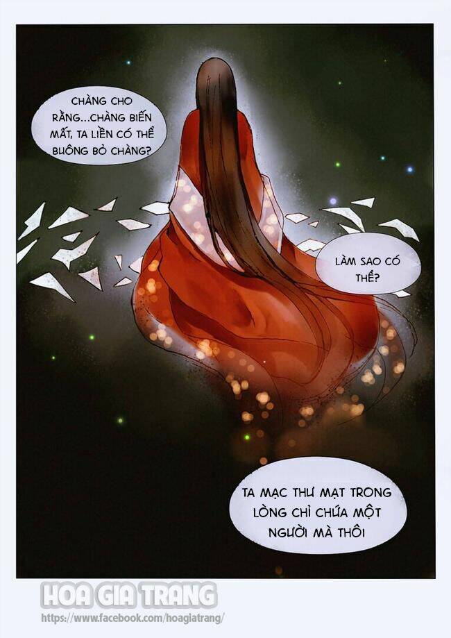 Yên La Kết: Chapter 3