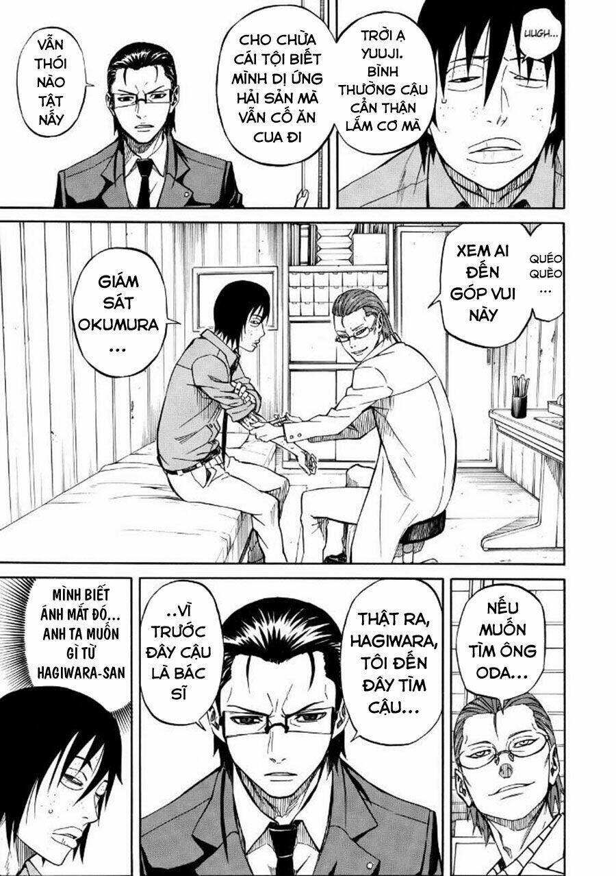 Sukedachi 09: Chapter 19