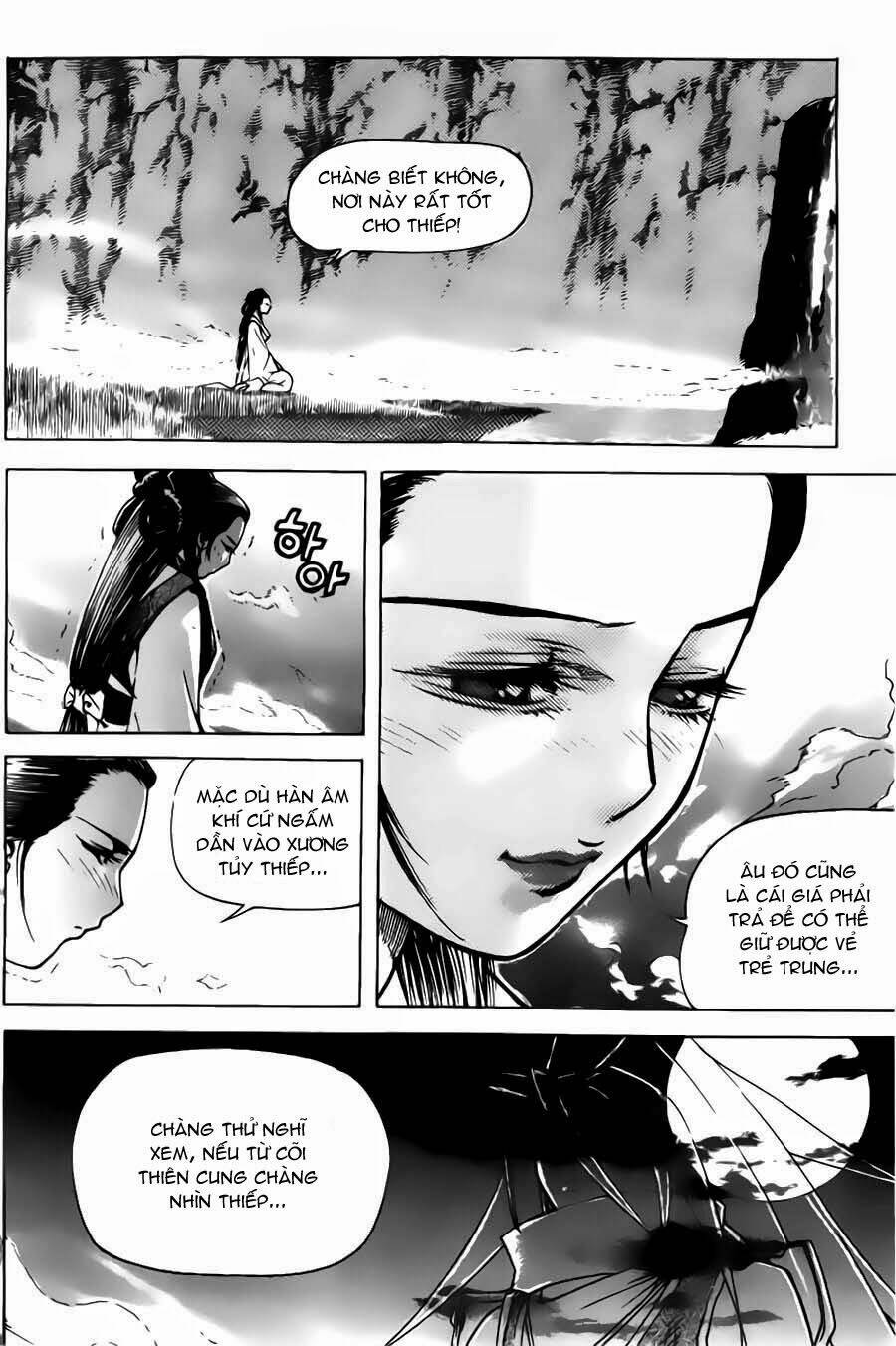 Demon King: Chapter 12