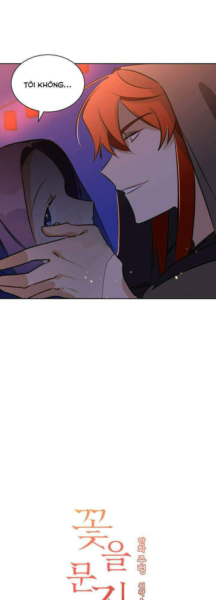 Quái Thú Với Hoa: Chapter 35