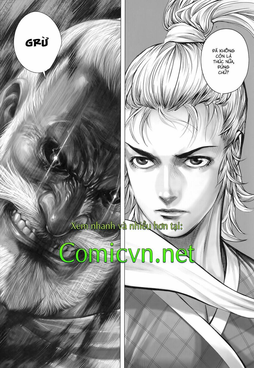 Tam Quốc Chí Dị: Chapter 21