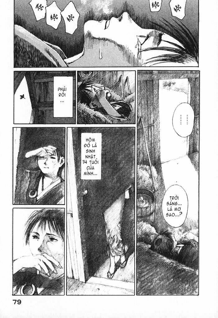 Mugen No Juunin: Chapter 1.1