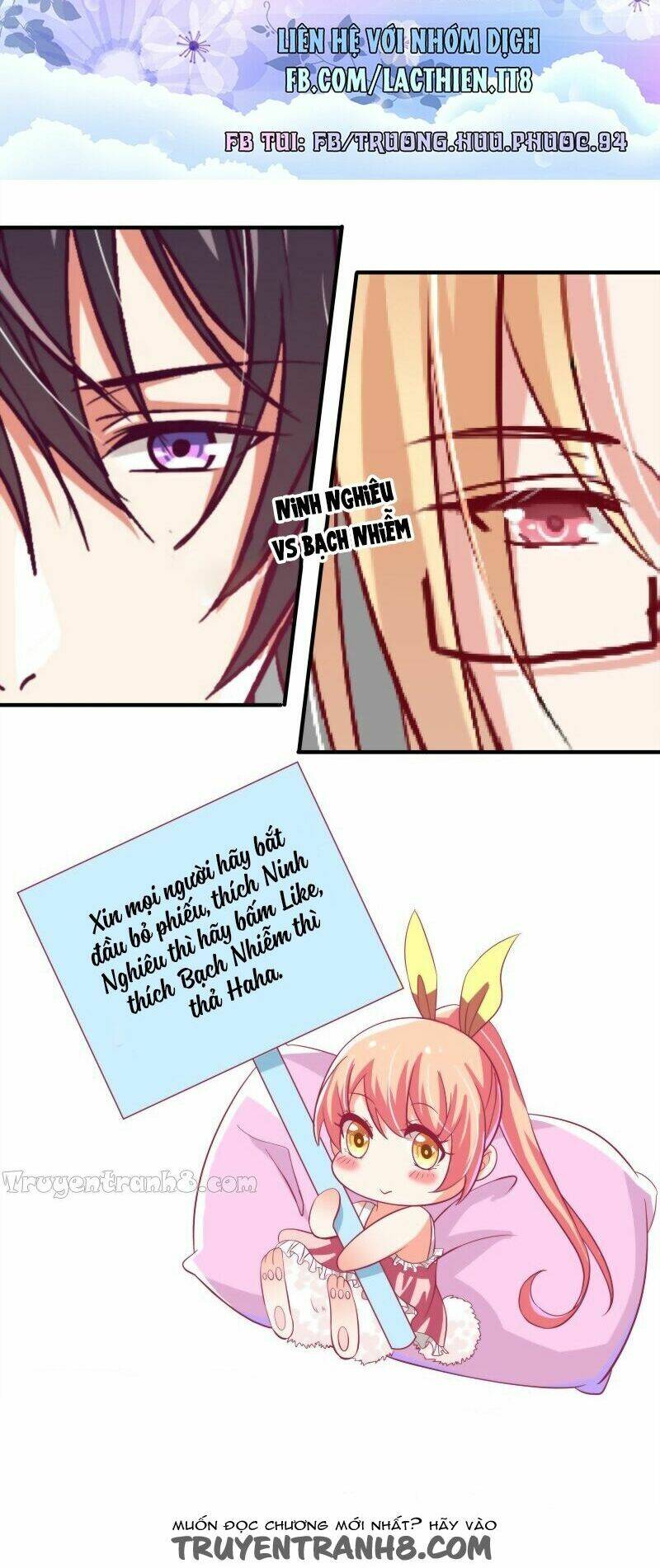 Trời Giáng Mỹ Nam Đến Nhà Ta: Chapter 25