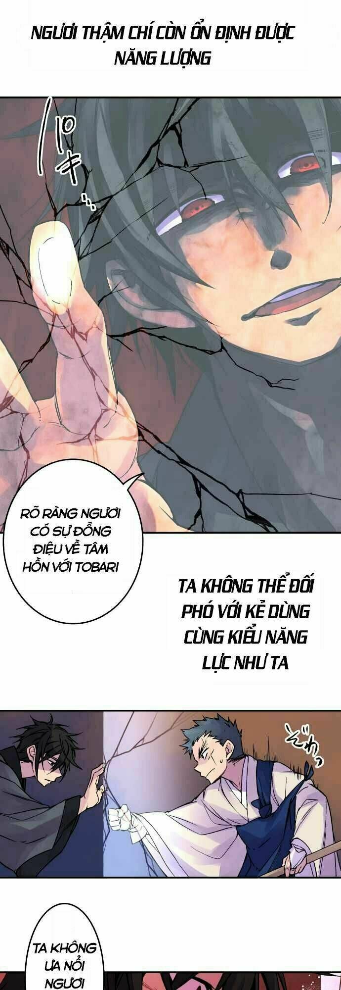 Ake No Tobari: Chapter 75