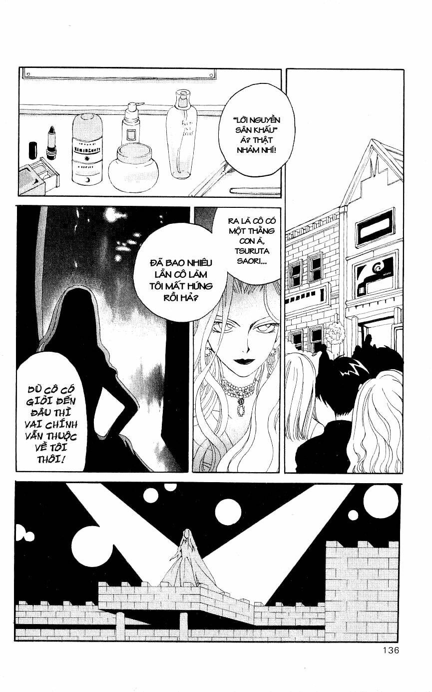 Matantei Loki: Chapter 3