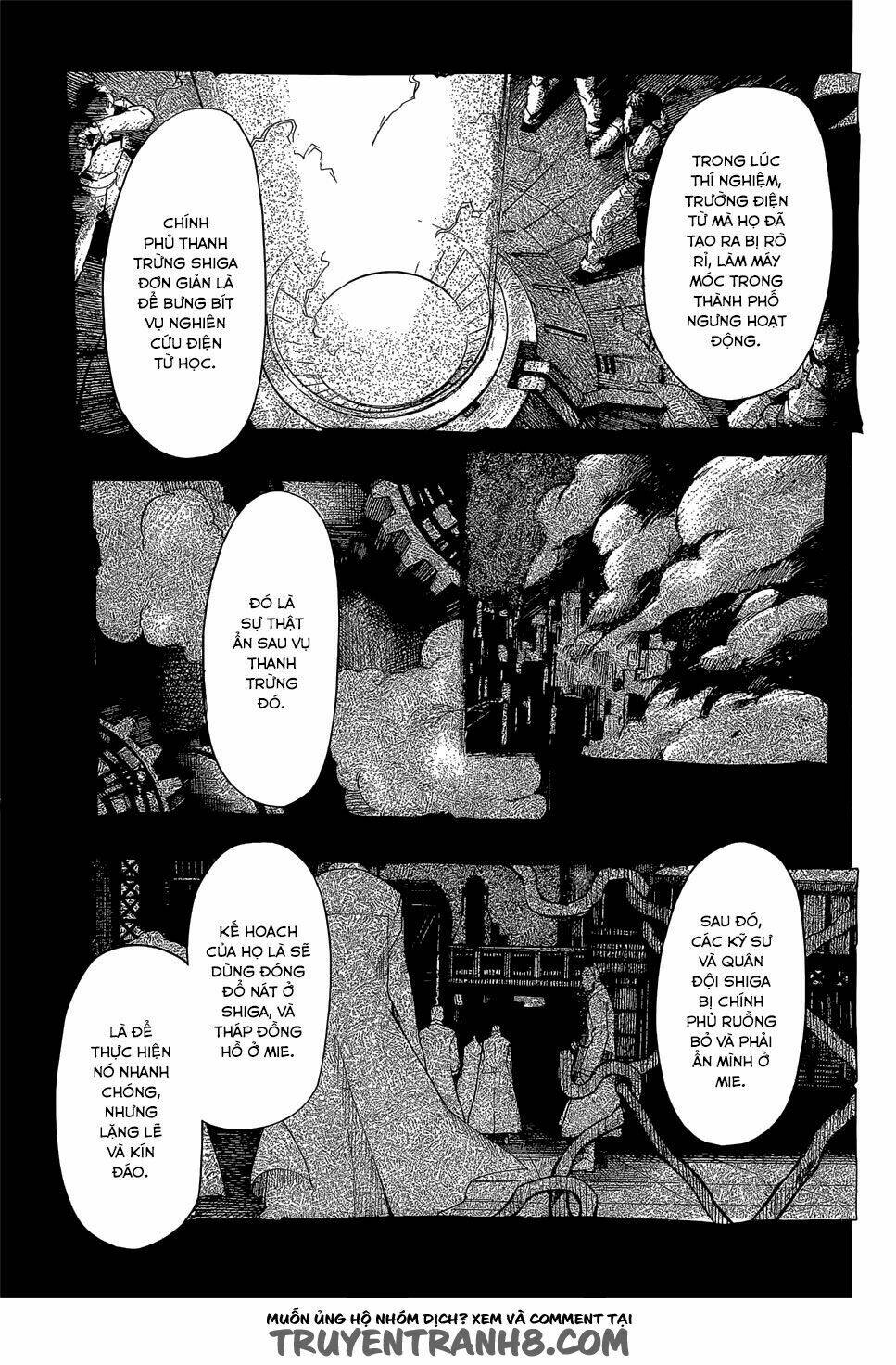 Clockwork Planet: Chapter 18