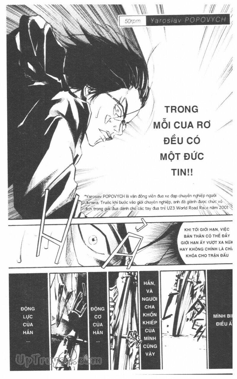 Over Drive: Chapter 7