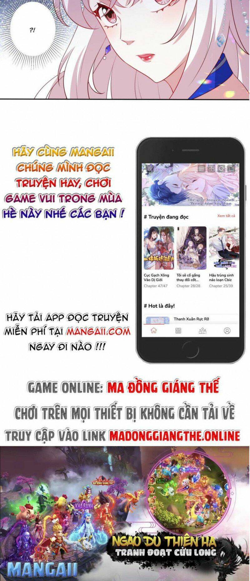 Công Chúa Phản Diện Trong Truyền Thuyết: Chapter 44