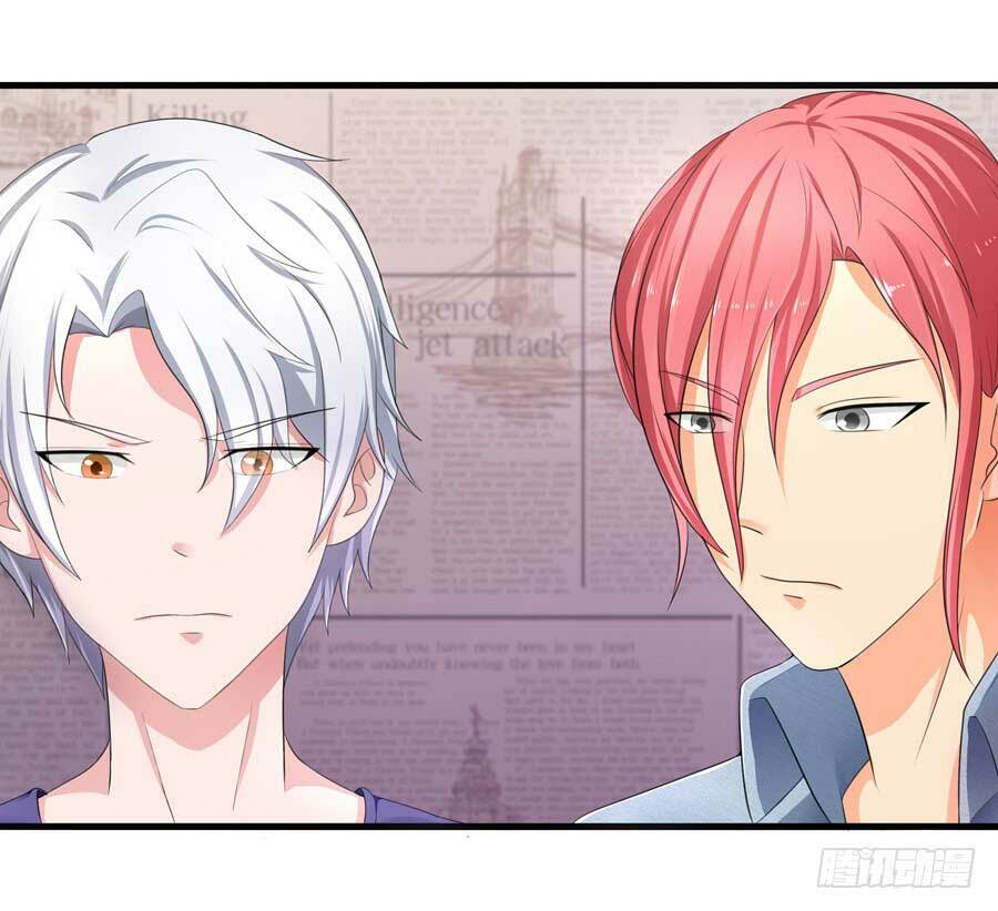 Gả Cho Tình Cũ Làm Lão Bà: Chapter 15