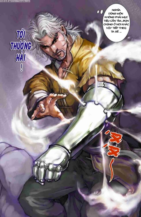 Thần Binh Huyền Kỳ F: Chapter 8