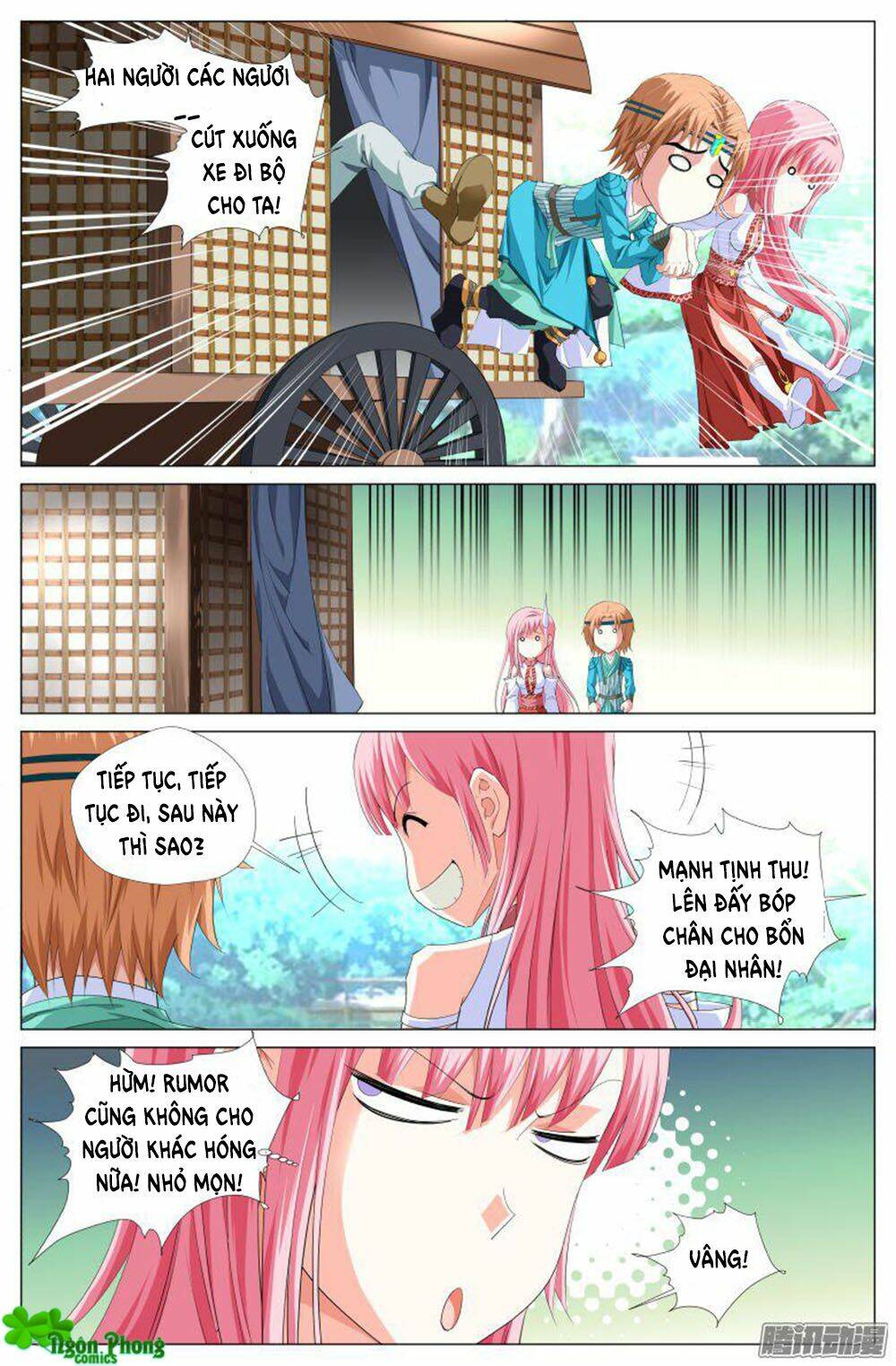 Lưu Quang Ký: Chapter 27