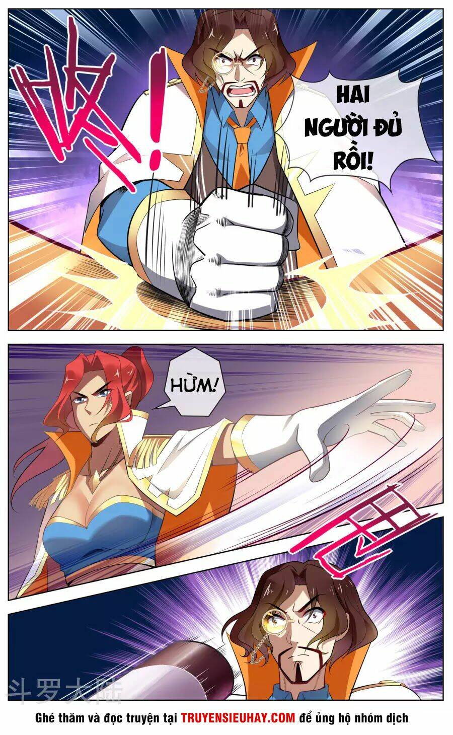 Thịnh Thế Điềm Sủng: Cô Vợ Nhỏ Đáng Yêu Của Dịch Thiếu: Chapter 99