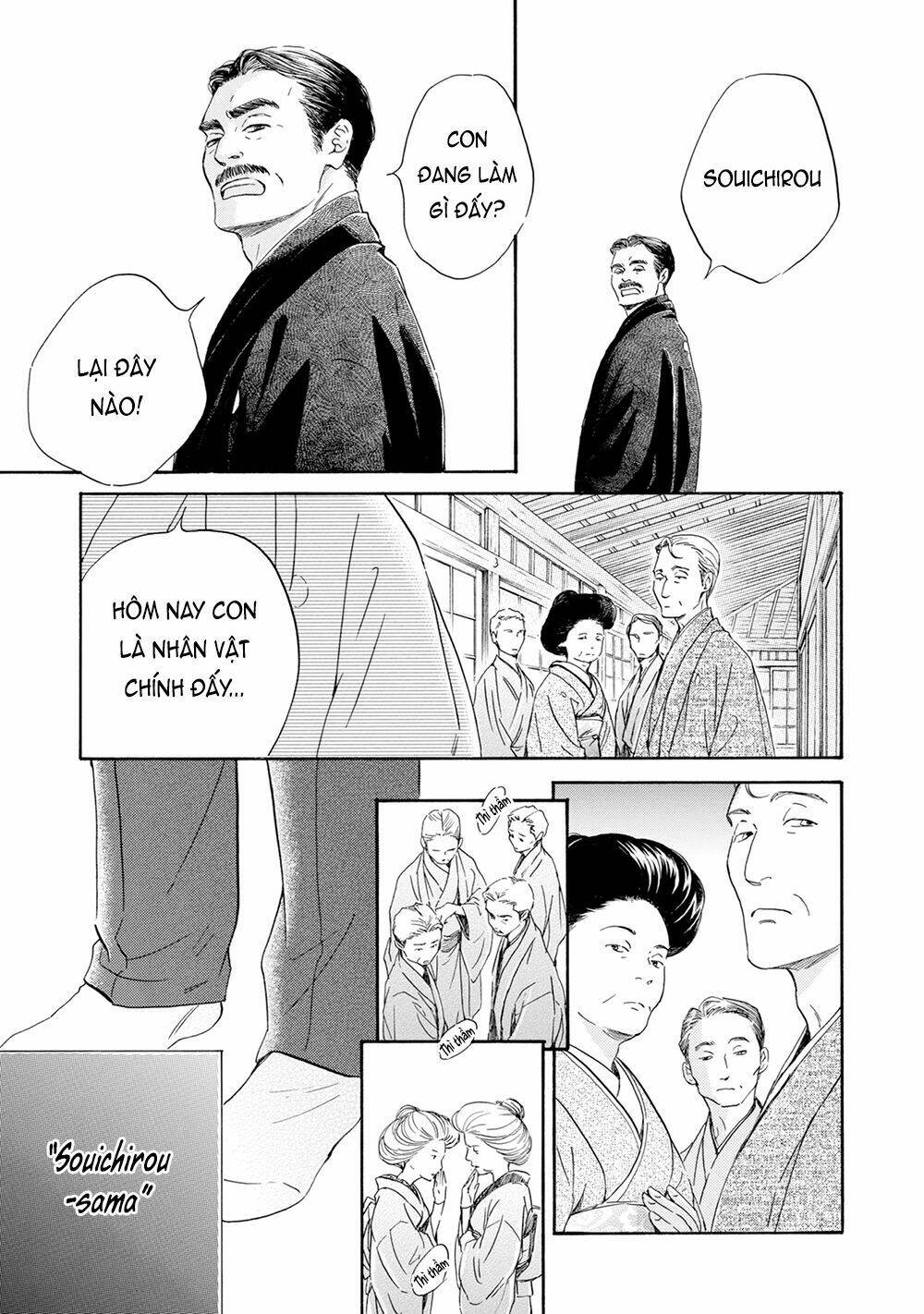 Bình Minh U Sầu: Chapter 42