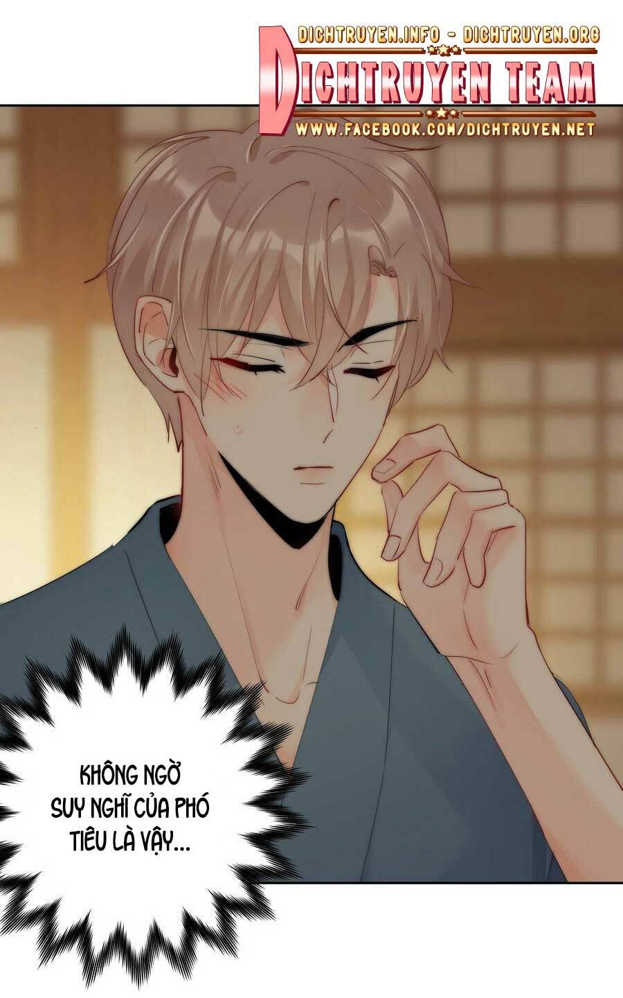 Boss Đại Nhân Là Nữ Thần?: Chapter 73