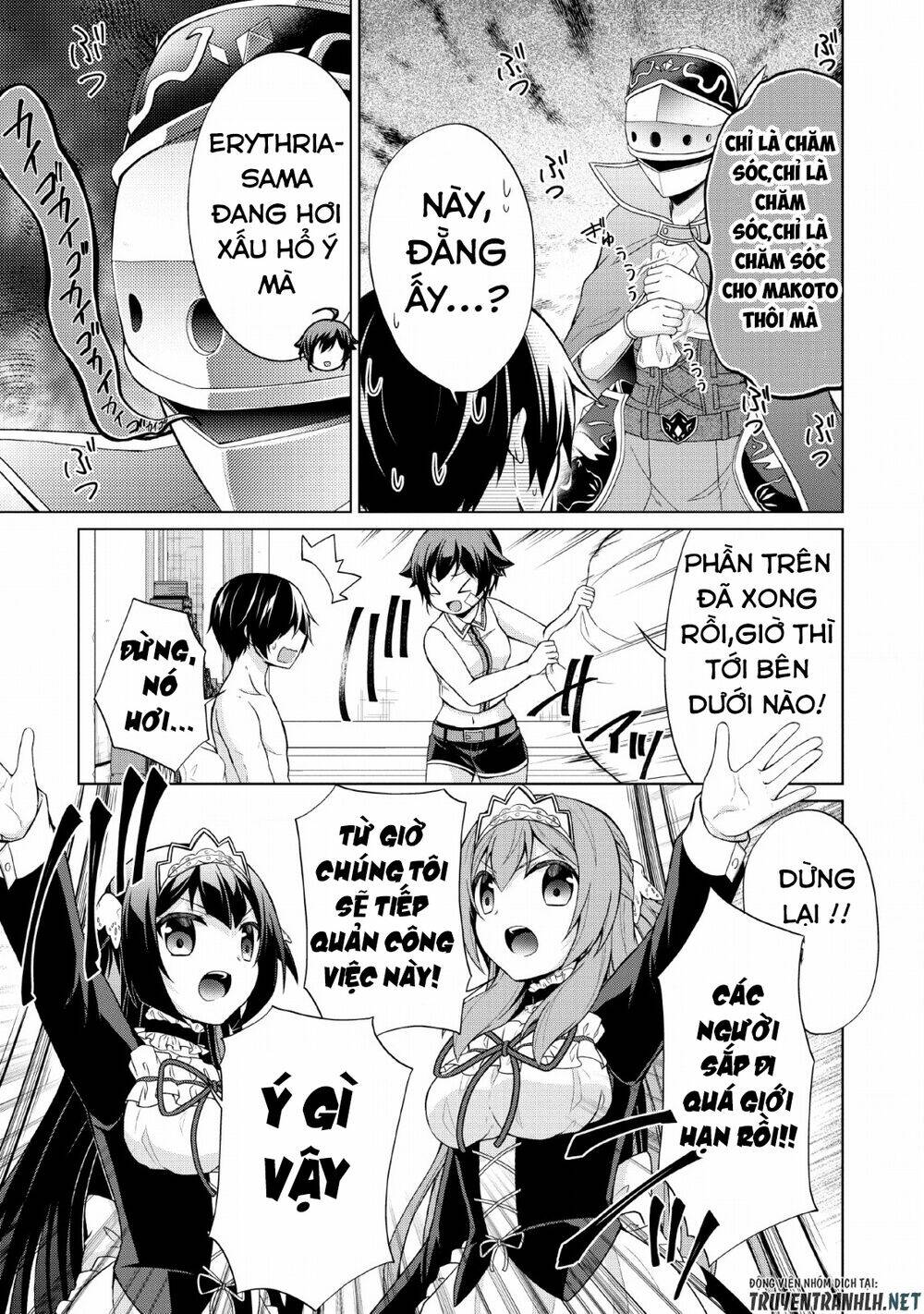 Shingan No Yuusha: Chapter 28