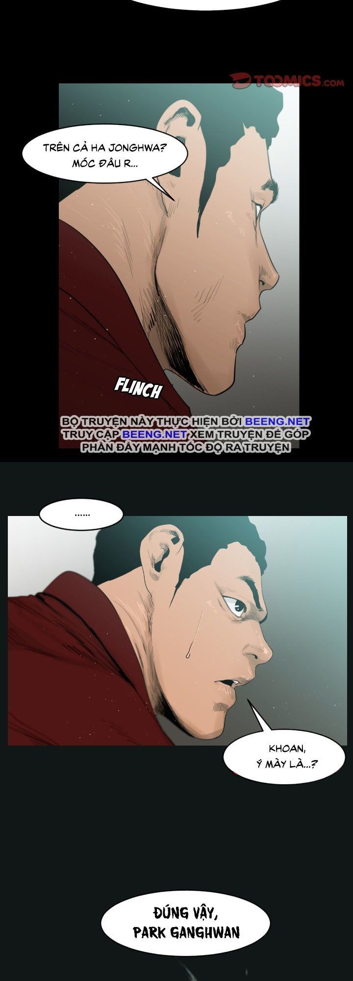 Tong Edge: Chapter 7