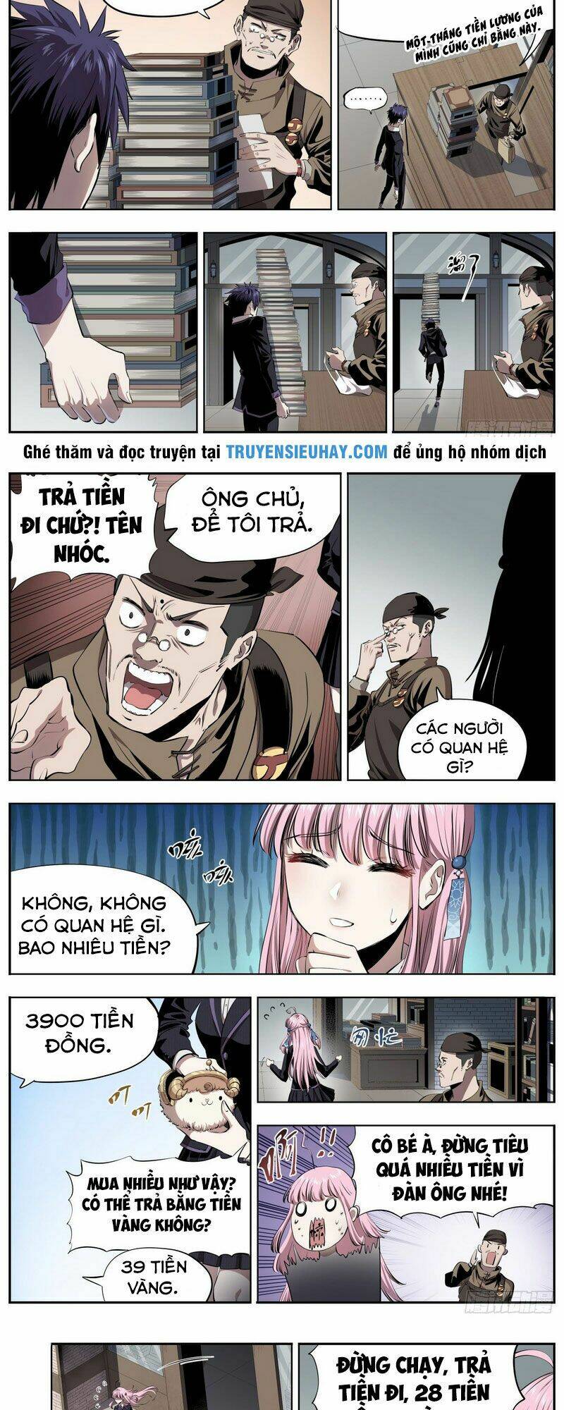 Thông Thần Thủ Biện: Chapter 19