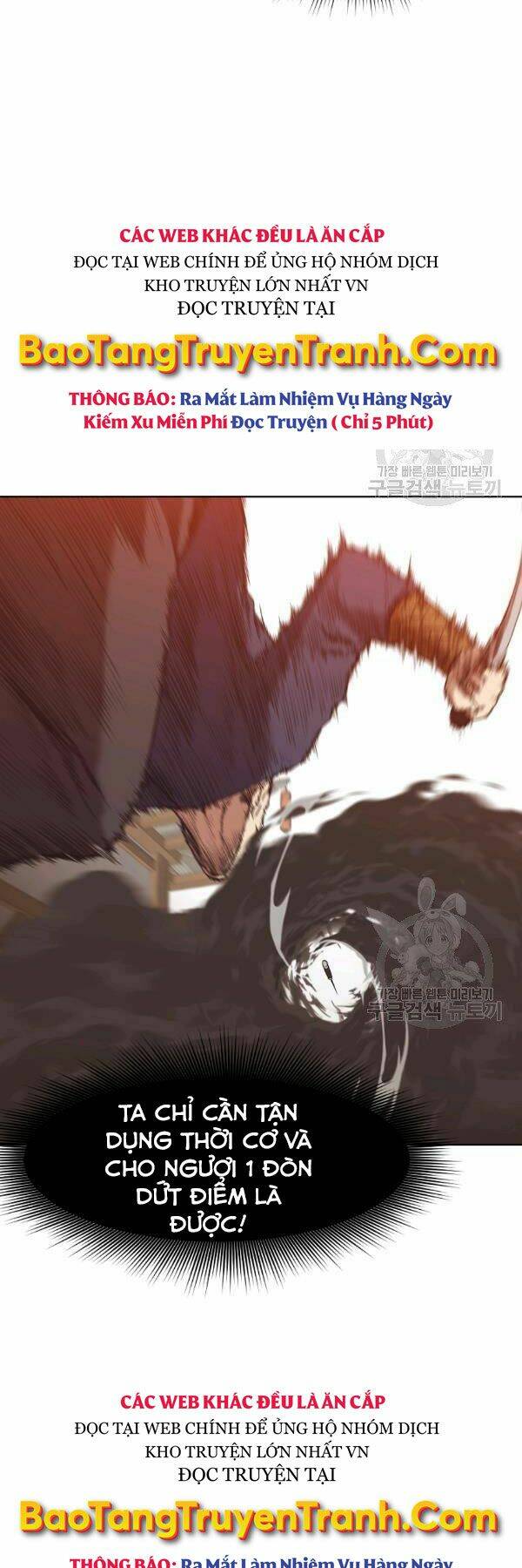 Thiên Võ Chiến Thần: Chapter 44