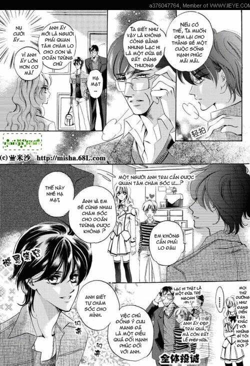 Bong Bóng Mùa Hè: Chapter 1