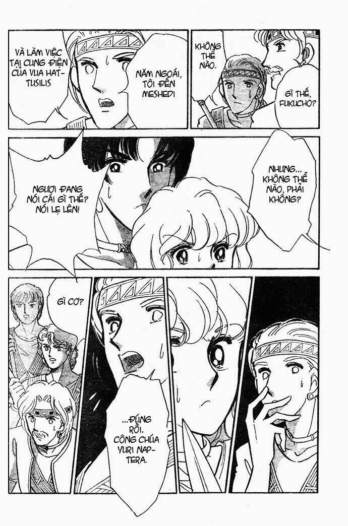 Orontes Renka (Anatolia Story side story): Chapter 1