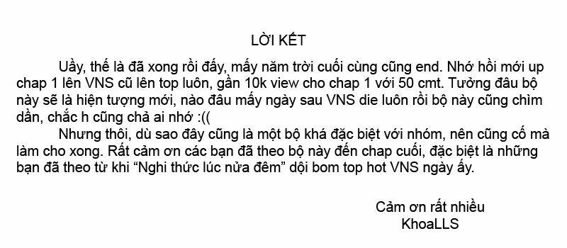 Mayonaka No X Giten: Chapter 27