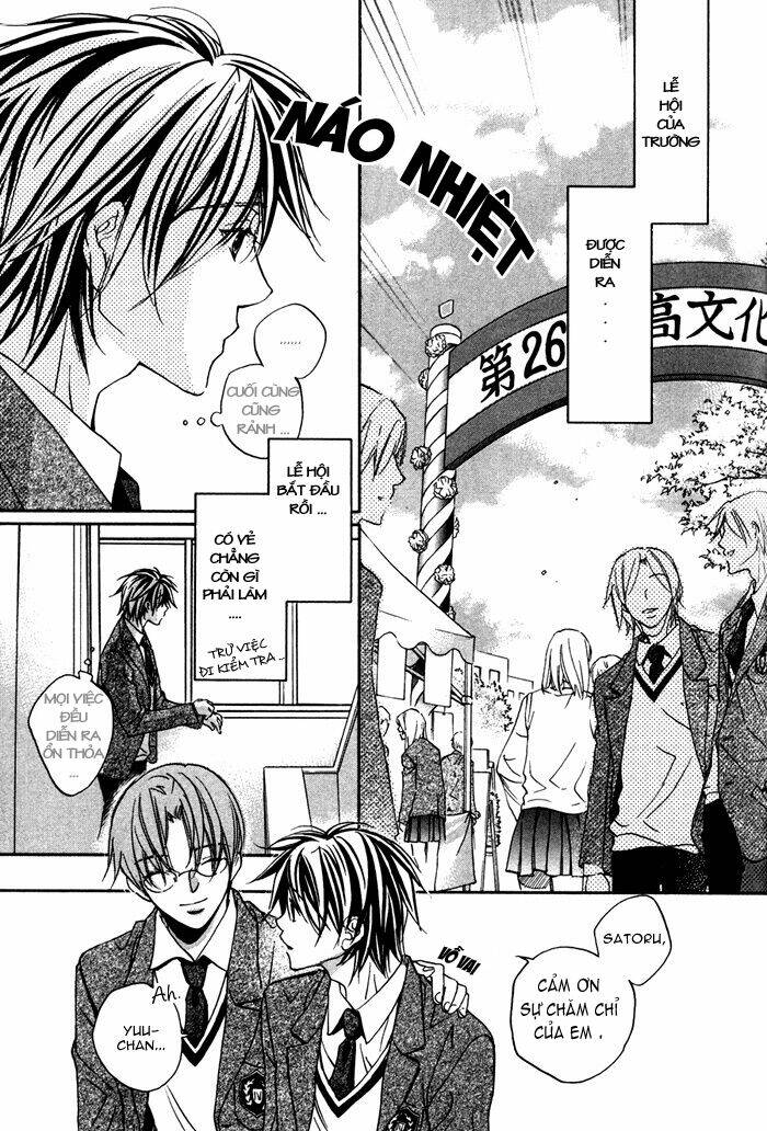 Chuyện Tình Của Toono Và Tamiya: Chapter 5