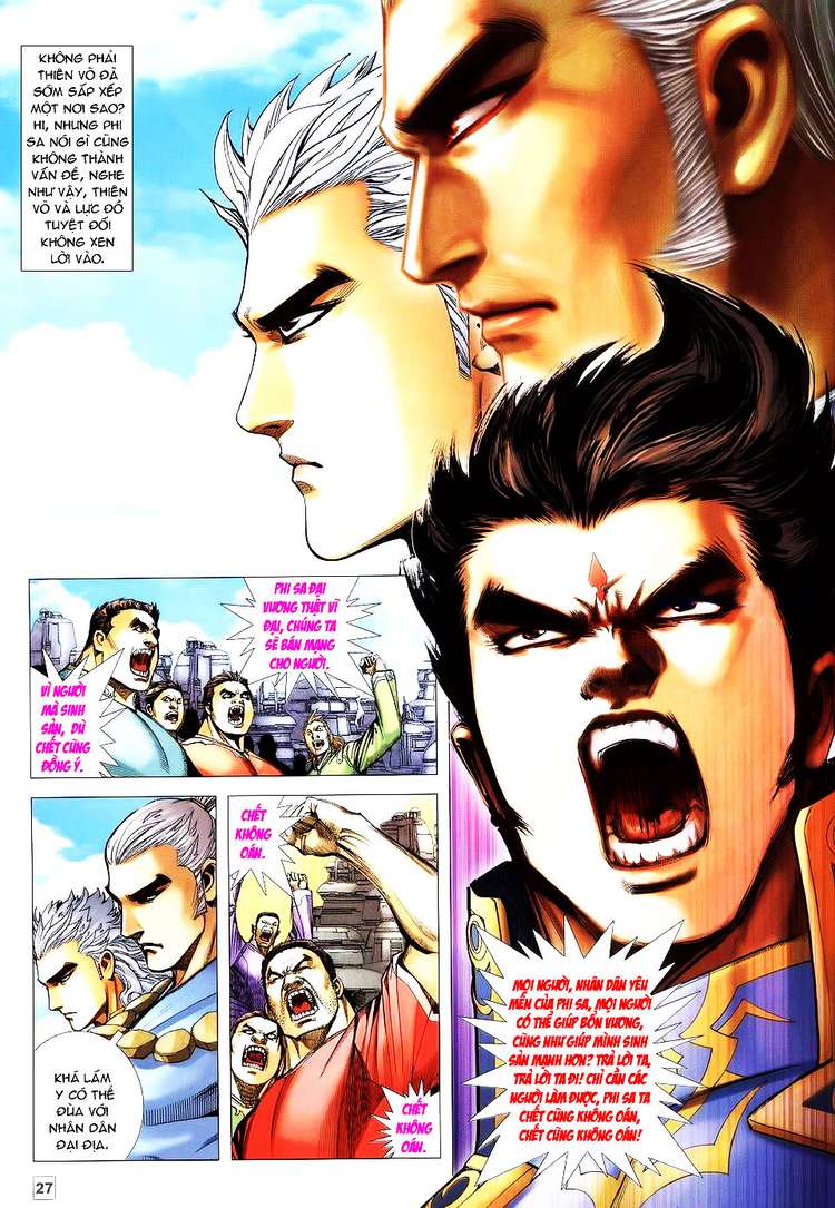 Võ Thần Hải Hổ - Địa Ngục: Chapter 13