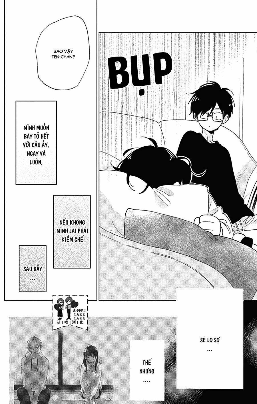 Cảm Xúc Ngọt Ngào: Chapter 34