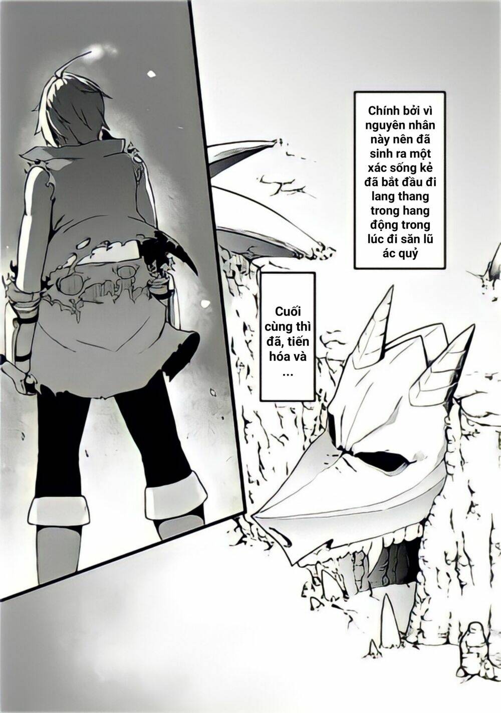 After Spending Hundreds Of Years As A Common Undead, I\’ve Become The Strongest Undead When I Woke Up, Suicidal Undead: Chapter 3