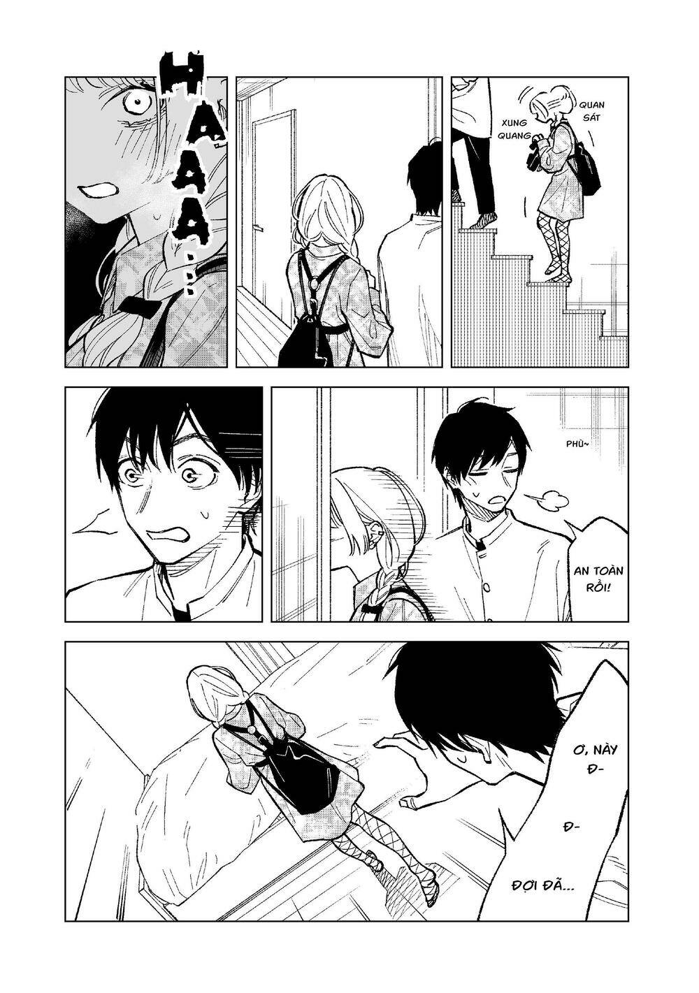 Kono Gomi O Nanto Yobu: Chapter 1