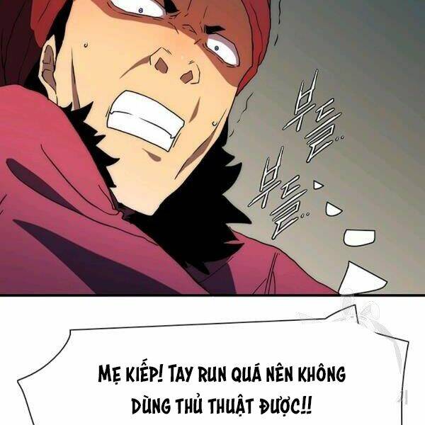 Các Chòm Sao Chỉ Chú Ý Mình Tôi: Chapter 23